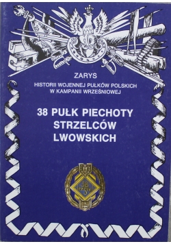 36 Pułk Piechoty Strzelców Lwowskich