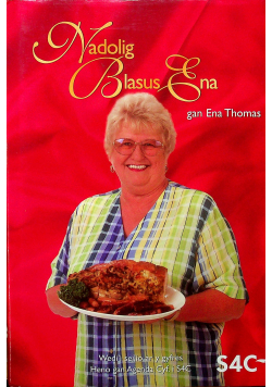 Nadolig Blasus Ena