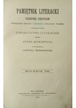 Pamiętnik Literacki Czasopismo kwartalne Rocznik VII 1908 r