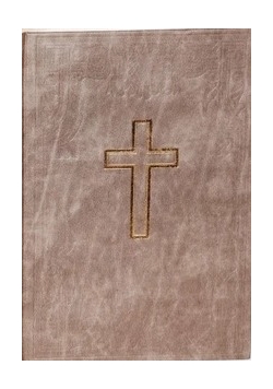 Biblia to jest księgi Starego i Nowego Testamentu wg. J. Wujka,Reprint z 1599 r.