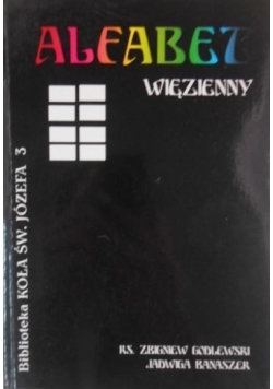 Alfabet więzienny
