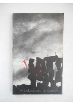 Lato 1944