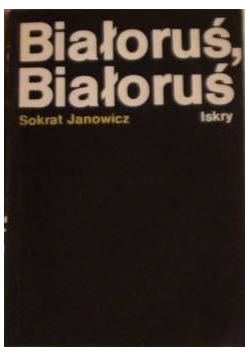 Białoruś, Białoruś