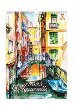 Kalendarz 2022 Aquarelle HELMA