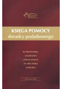 Księga pomocy doradcy podatkowego