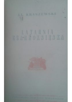Latarnia czarnoksięska