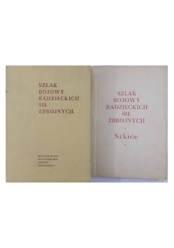 Szlak bojowy radzieckich sił zbrojnych+ szkice
