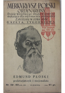 Merkvryvsz Polski ordynaryiny, 1938 r.
