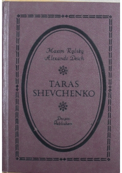 Taras Shevchenko