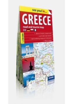 See you! in... Grecja (Greece) 1:750 000 mapa