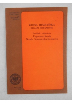 Wojna Hiszpańska. Bellum Hispaniense