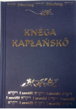 Knega Kapłańsko Leviticus