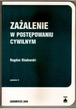Zażalenie w postępowaniu cywilnym
