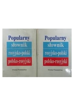 Popularny słownik rosyjsko-polski, polsko rosyjski, tom 1-2