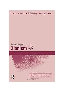 Zionism