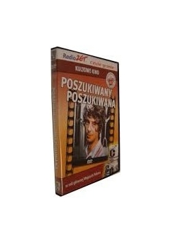 Poszukiwany, poszukiwana, DVD