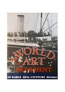 The world of art movement