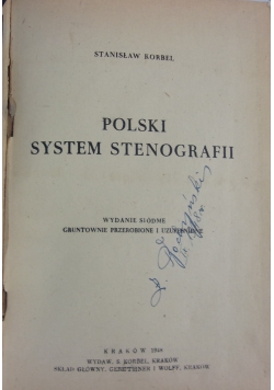 Polski system stenografii, 1948 r.