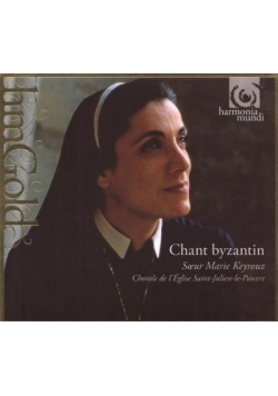 Chant Byzantin CD