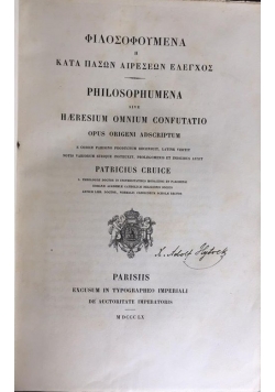 Philosophumena, 1860 r.