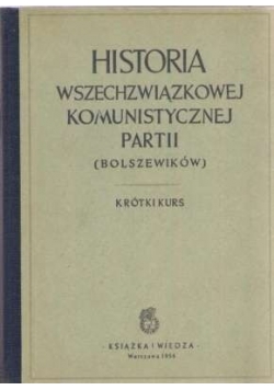 Historia wszechzwiązkowej komunistycznej partii bolszewików 1949 r