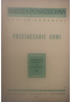 Przetaczanie krwi V ,1948 r.