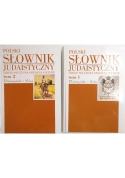 Polski Słownik Judaistyczny, tom 1 i 2