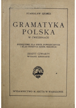 Gramatyka Polska w ćwiczeniach  1932 r.