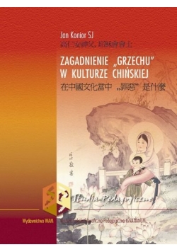 Zagadnienie "grzechu" w kulturze chińskiej
