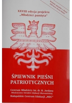 Śpiewnik pieśni patriotycznych, edycja XXVII