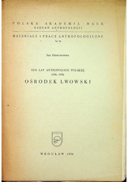 Ośrodek Lwowski