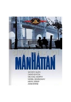 Manhattan, Płyta DVD