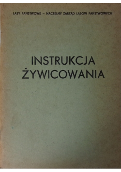 Instrukcja żywicowania