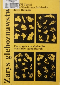 Zarys gleboznawstwa