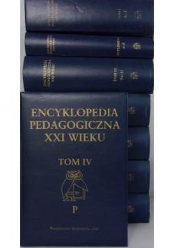 Encyklopedia pedagogiczna XXI wieku Tom I -VII + suplementy