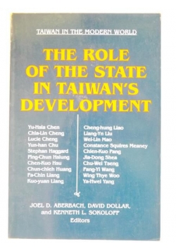 The Role of the State in Taiwan's Development