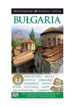 Bułgaria
