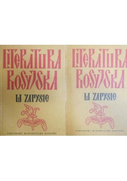 Literatura rosyjska w zarysie, T. I-II