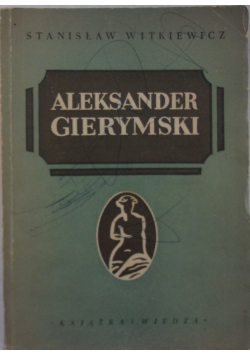 Aleksander Gierymski, 1950 r.