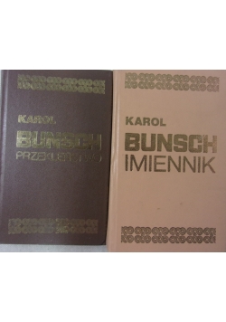 Imiennik /Przekleństwo