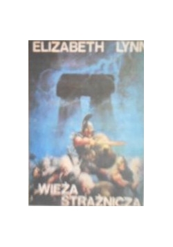 Wieża strażnicza
