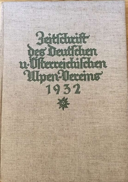 Zeitschrift des Deutschen und Osterreichischen, 1932 r.