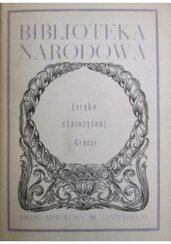 Liryka starożytnej Grecji, BN