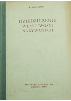 Dziedziczenie właściwości nabywanych