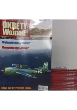 Okręty wojenne, zestaw 16 czasopism