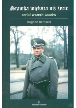 Stawka większa