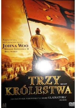 Trzy królestwa DVD