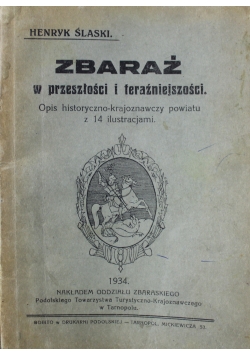 Zbaraż w przeszłości i teraźniejszości 1934 r.