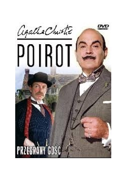 Przegrany gość,DVD