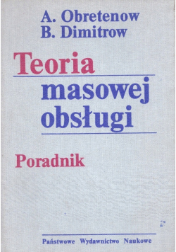 Teoria masowej obsługi poradnik